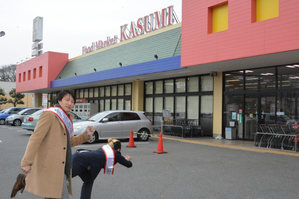 f:id:TSUKUBAtaishis:20151230104525j:plain f:id:TSUKUBAtaishis:20151230104525j:plain