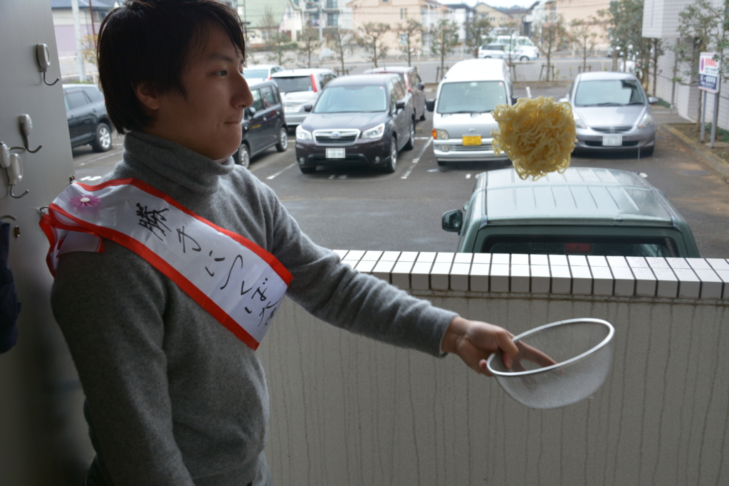 f:id:TSUKUBAtaishis:20151230111355j:plain f:id:TSUKUBAtaishis:20151230111355j:plain