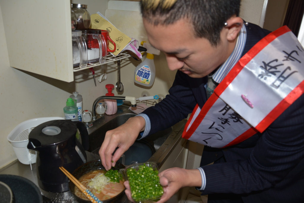f:id:TSUKUBAtaishis:20151230111746j:plain f:id:TSUKUBAtaishis:20151230111746j:plain