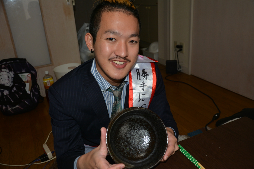 f:id:TSUKUBAtaishis:20151230112607j:plain f:id:TSUKUBAtaishis:20151230112607j:plain