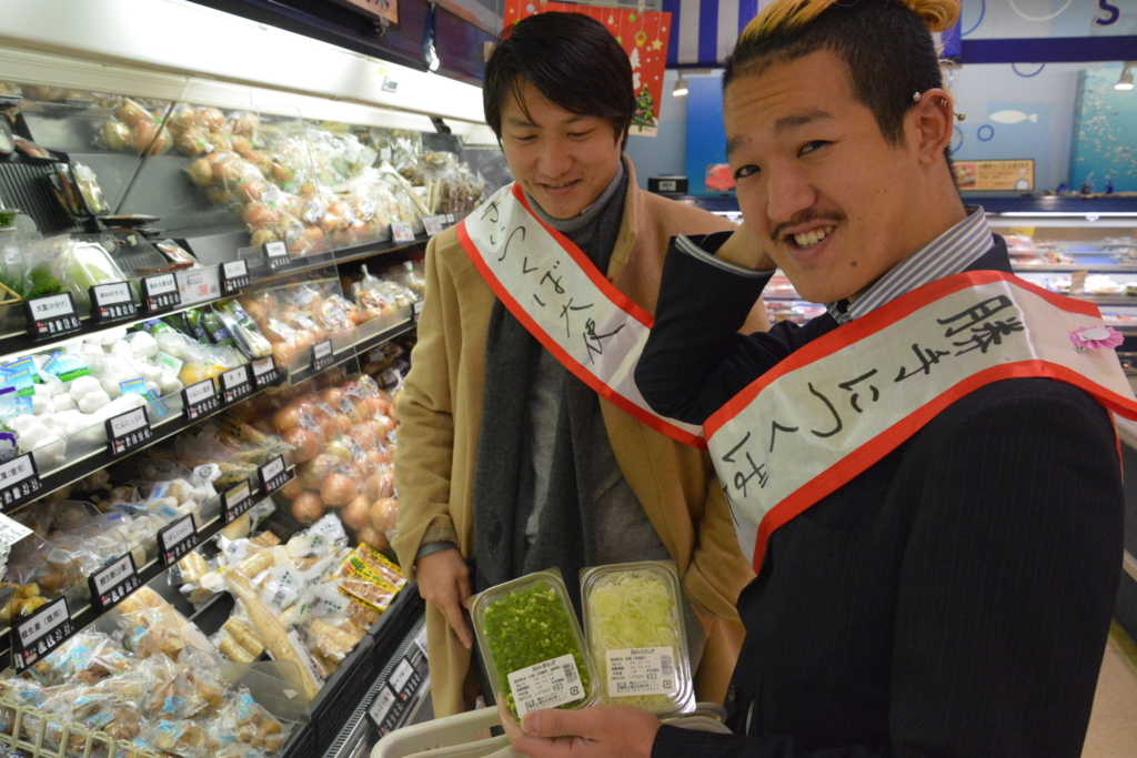f:id:TSUKUBAtaishis:20151230113207j:plain f:id:TSUKUBAtaishis:20151230113207j:plain