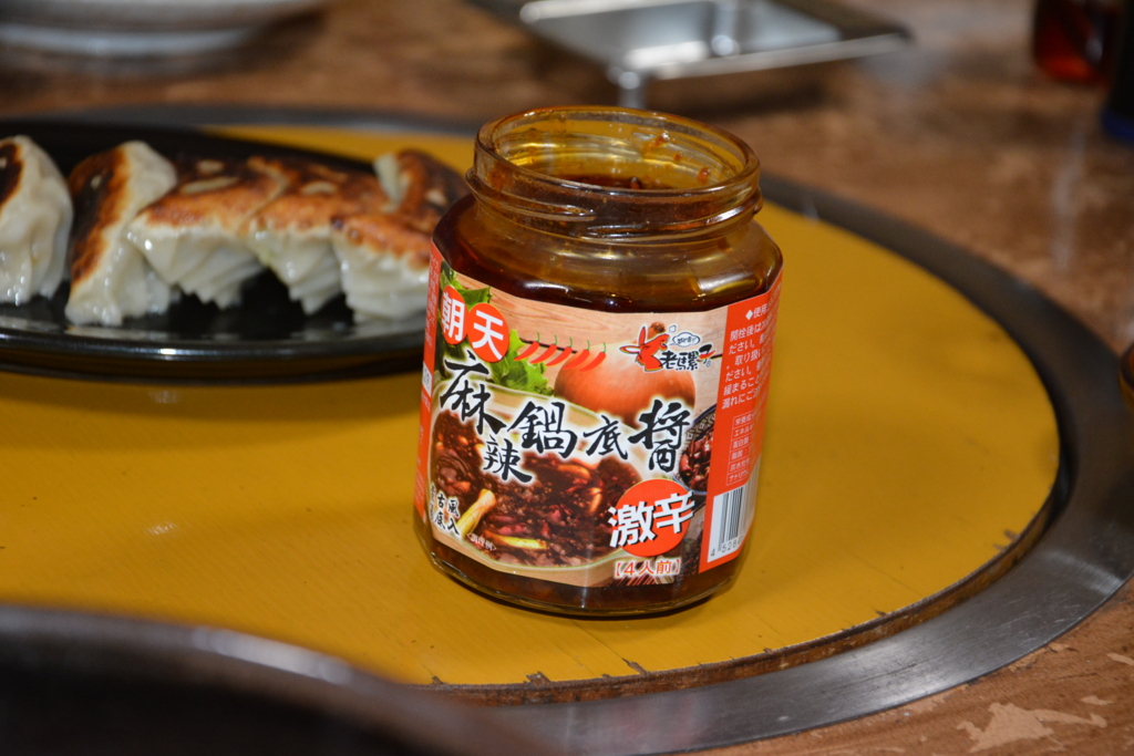 f:id:TSUKUBAtaishis:20151231174401j:plain f:id:TSUKUBAtaishis:20151231174401j:plain