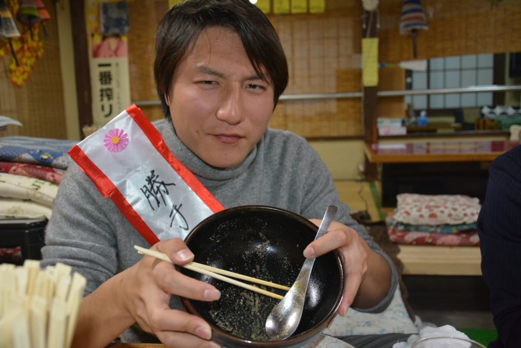 f:id:TSUKUBAtaishis:20151231175002j:plain f:id:TSUKUBAtaishis:20151231175002j:plain