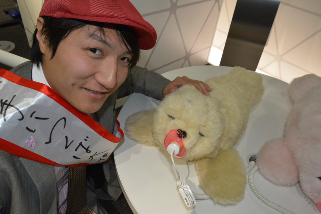 f:id:TSUKUBAtaishis:20160101043909j:plain f:id:TSUKUBAtaishis:20160101043909j:plain
