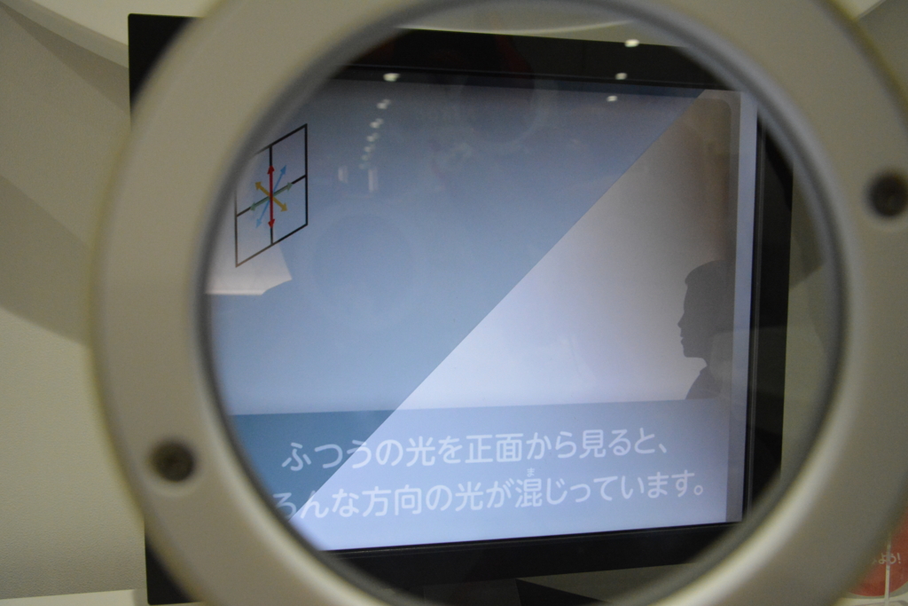 f:id:TSUKUBAtaishis:20160111154704j:plain f:id:TSUKUBAtaishis:20160111154704j:plain