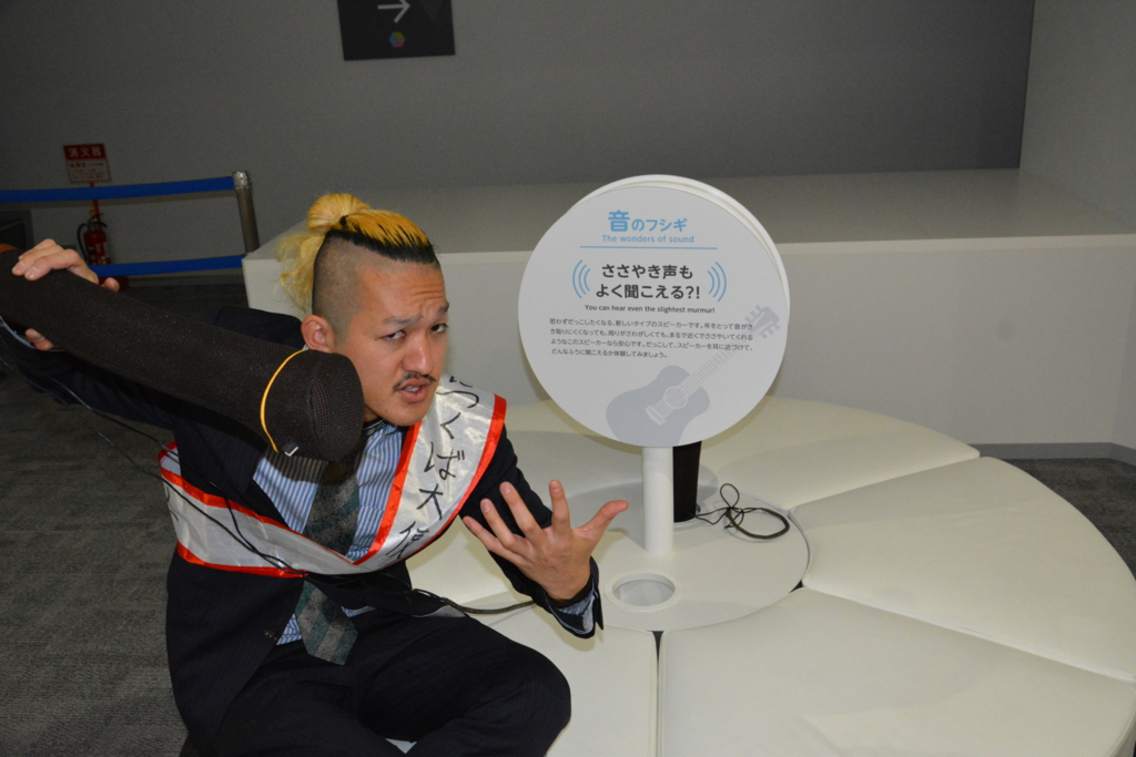 f:id:TSUKUBAtaishis:20160111154743j:plain f:id:TSUKUBAtaishis:20160111154743j:plain
