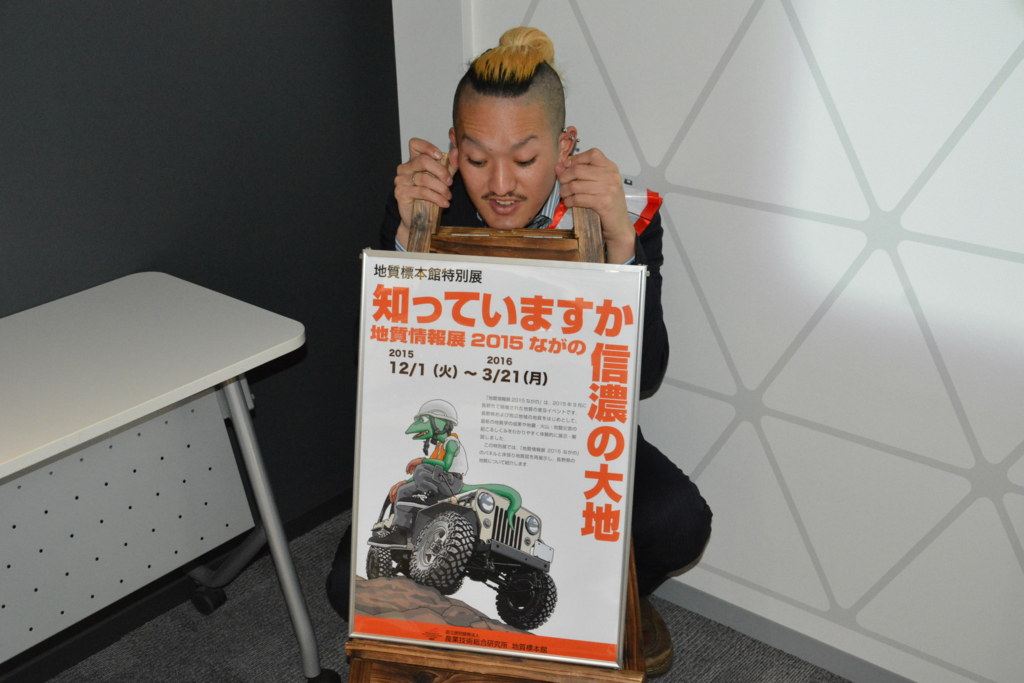 f:id:TSUKUBAtaishis:20160111154833j:plain f:id:TSUKUBAtaishis:20160111154833j:plain