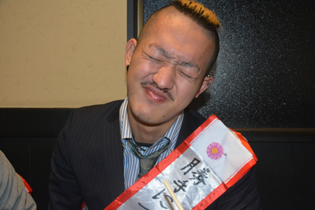 f:id:TSUKUBAtaishis:20160115115319j:plain f:id:TSUKUBAtaishis:20160115115319j:plain