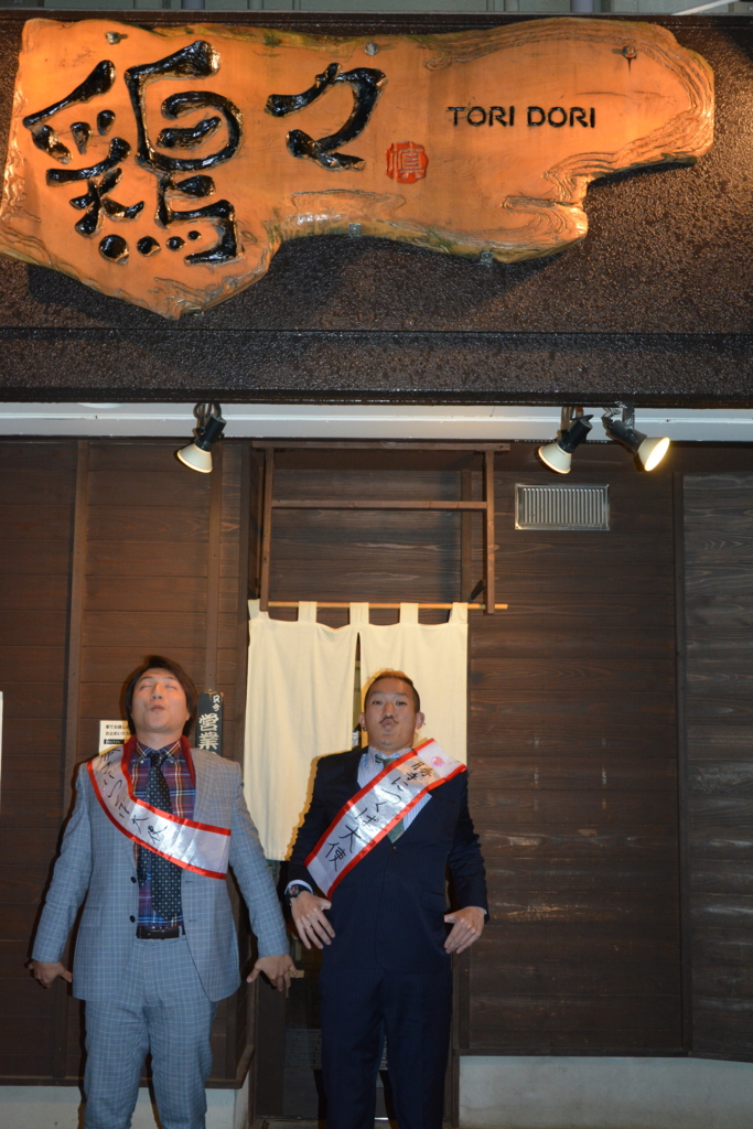 f:id:TSUKUBAtaishis:20160119192335j:plain f:id:TSUKUBAtaishis:20160119192335j:plain