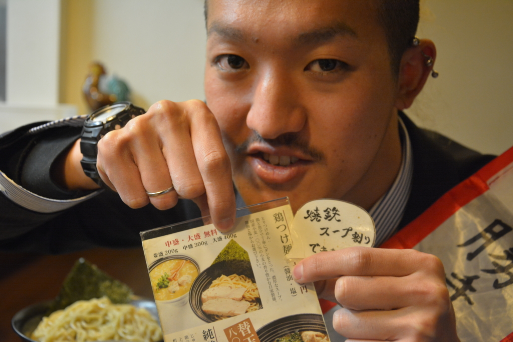 f:id:TSUKUBAtaishis:20160120055148j:plain f:id:TSUKUBAtaishis:20160120055148j:plain
