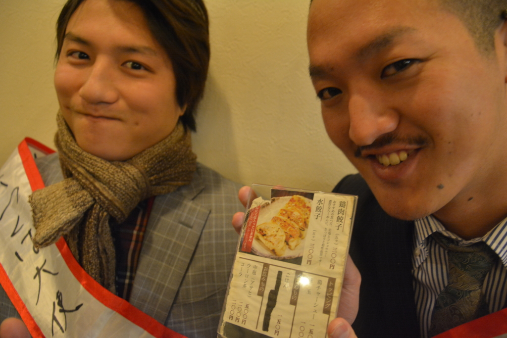 f:id:TSUKUBAtaishis:20160120055445j:plain f:id:TSUKUBAtaishis:20160120055445j:plain