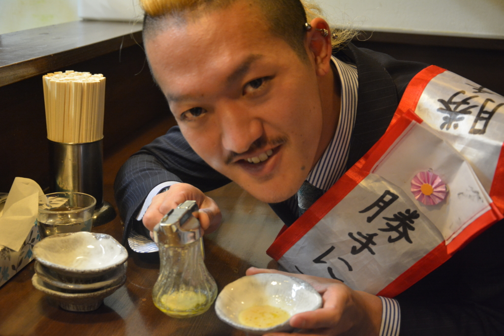 f:id:TSUKUBAtaishis:20160120055814j:plain f:id:TSUKUBAtaishis:20160120055814j:plain