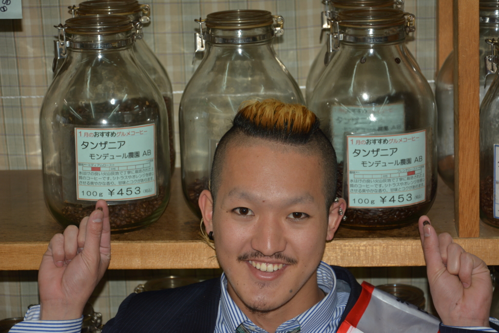 f:id:TSUKUBAtaishis:20160128210557j:plain f:id:TSUKUBAtaishis:20160128210557j:plain