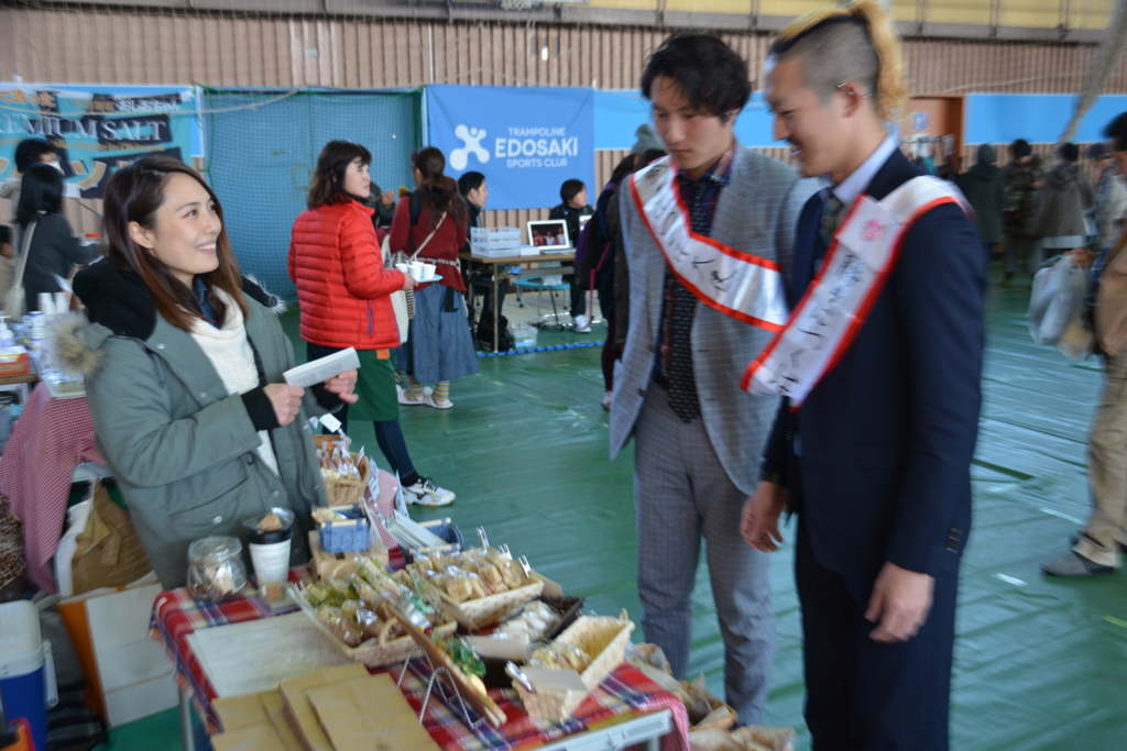 f:id:TSUKUBAtaishis:20160128223130j:plain f:id:TSUKUBAtaishis:20160128223130j:plain