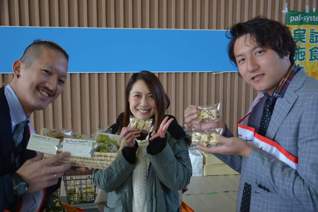 f:id:TSUKUBAtaishis:20160128223141j:plain f:id:TSUKUBAtaishis:20160128223141j:plain