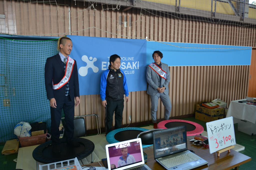 f:id:TSUKUBAtaishis:20160128223214j:plain f:id:TSUKUBAtaishis:20160128223214j:plain