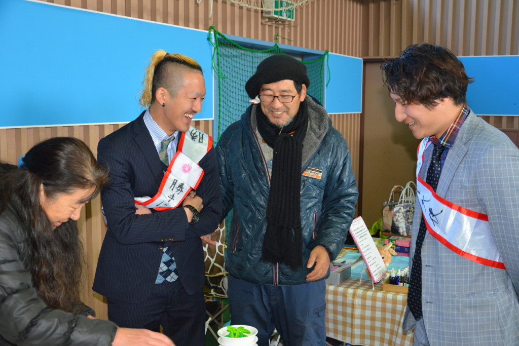 f:id:TSUKUBAtaishis:20160128223421j:plain f:id:TSUKUBAtaishis:20160128223421j:plain