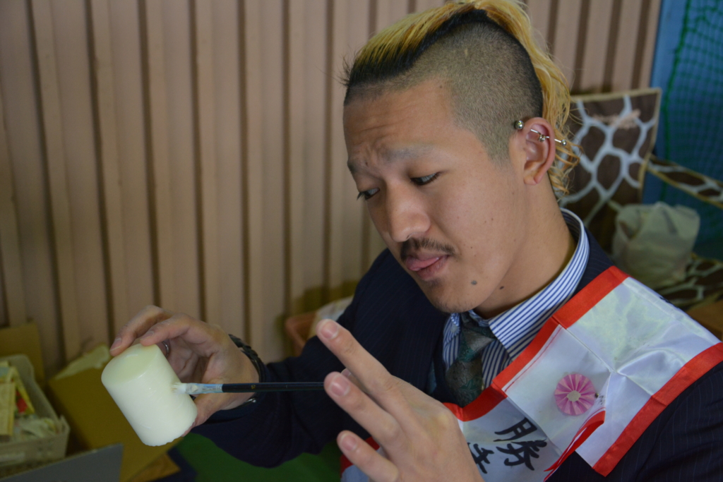 f:id:TSUKUBAtaishis:20160128223531j:plain f:id:TSUKUBAtaishis:20160128223531j:plain
