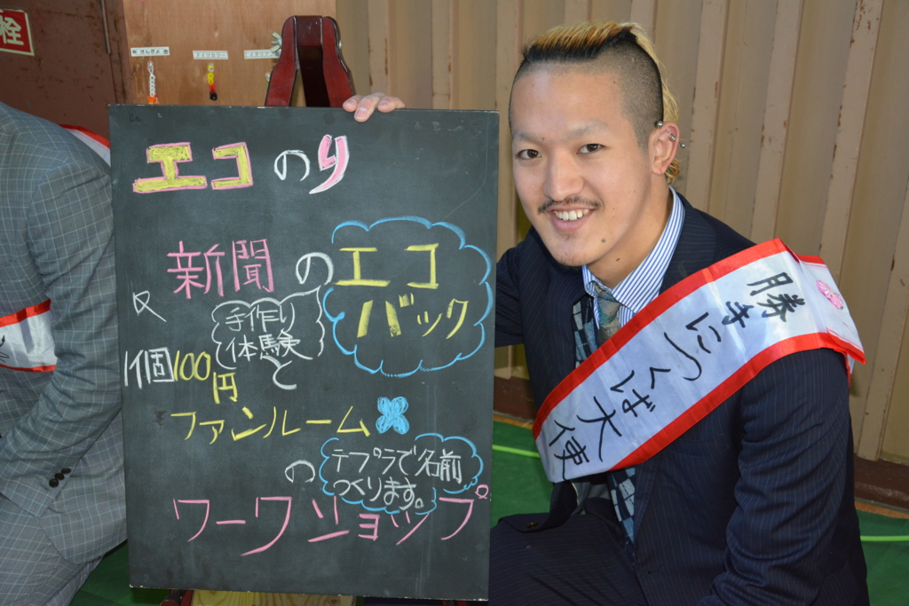 f:id:TSUKUBAtaishis:20160128223715j:plain f:id:TSUKUBAtaishis:20160128223715j:plain