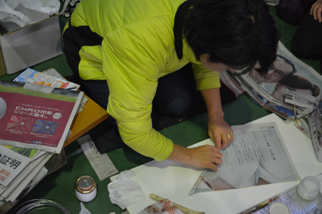 f:id:TSUKUBAtaishis:20160128223740j:plain f:id:TSUKUBAtaishis:20160128223740j:plain