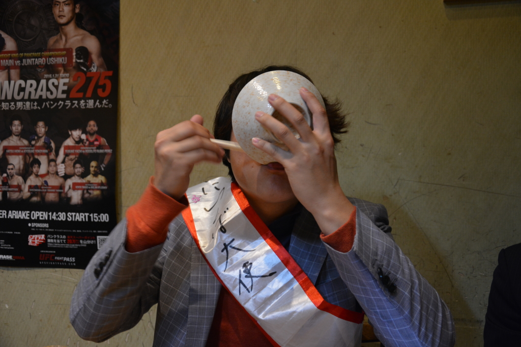 f:id:TSUKUBAtaishis:20160206012922j:plain f:id:TSUKUBAtaishis:20160206012922j:plain