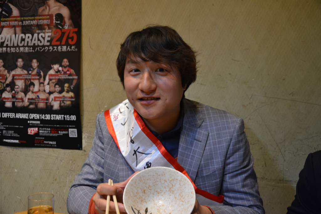 f:id:TSUKUBAtaishis:20160206012929j:plain f:id:TSUKUBAtaishis:20160206012929j:plain
