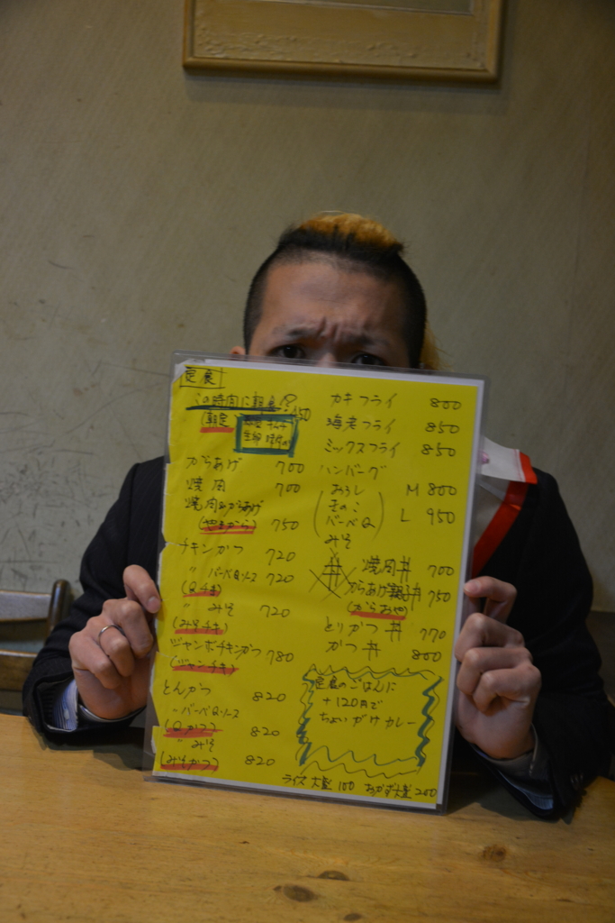 f:id:TSUKUBAtaishis:20160206014552j:plain f:id:TSUKUBAtaishis:20160206014552j:plain