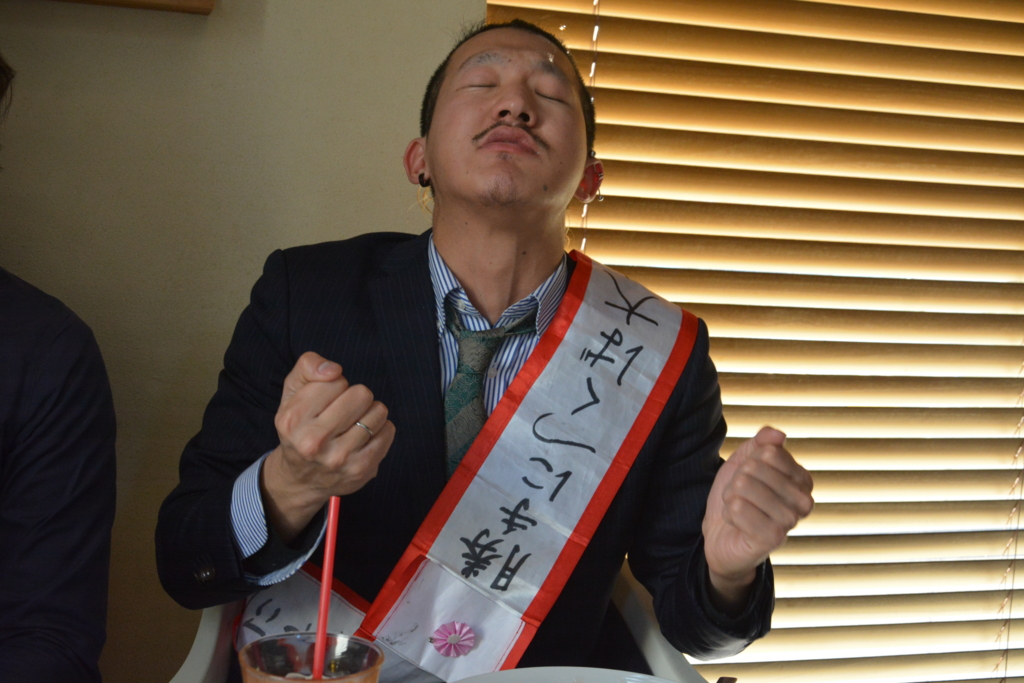f:id:TSUKUBAtaishis:20160209165325j:plain f:id:TSUKUBAtaishis:20160209165325j:plain