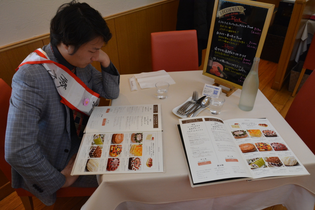 f:id:TSUKUBAtaishis:20160211132333j:plain f:id:TSUKUBAtaishis:20160211132333j:plain