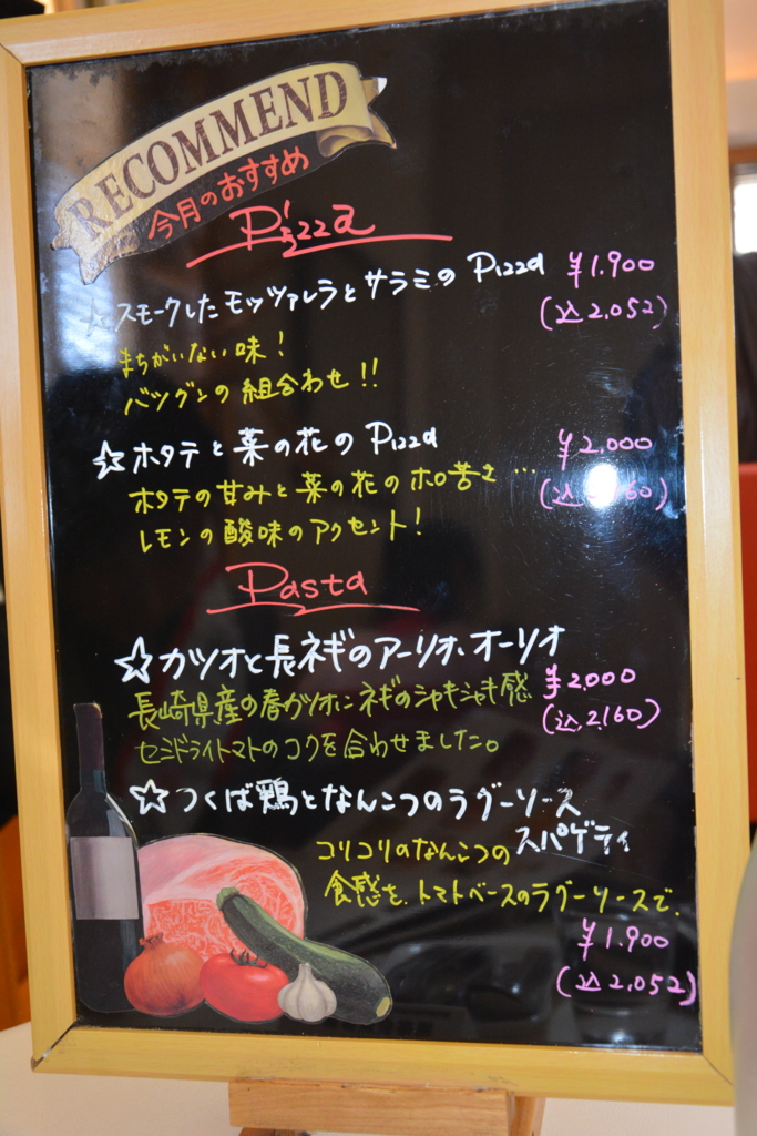 f:id:TSUKUBAtaishis:20160211132342j:plain f:id:TSUKUBAtaishis:20160211132342j:plain