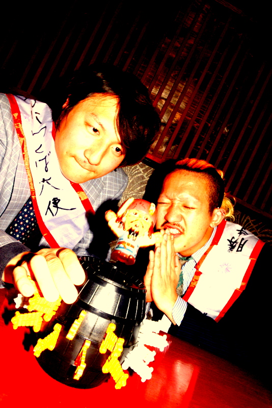 f:id:TSUKUBAtaishis:20160217164408j:plain f:id:TSUKUBAtaishis:20160217164408j:plain
