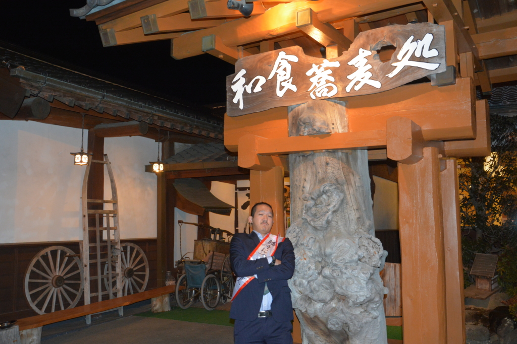 f:id:TSUKUBAtaishis:20160221102825j:plain