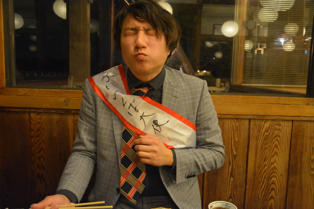 f:id:TSUKUBAtaishis:20160221103455j:plain
