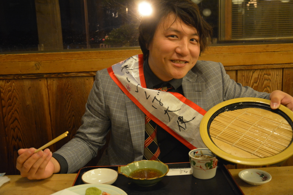 f:id:TSUKUBAtaishis:20160221103616j:plain