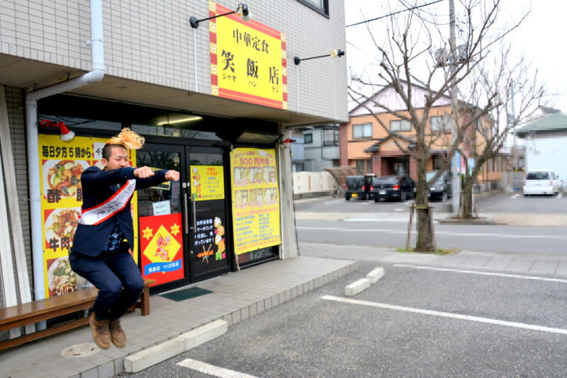 f:id:TSUKUBAtaishis:20160226174042j:plain f:id:TSUKUBAtaishis:20160226174042j:plain