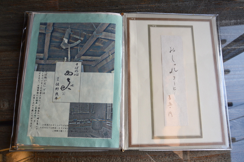 f:id:TSUKUBAtaishis:20160303234859j:plain f:id:TSUKUBAtaishis:20160303234859j:plain