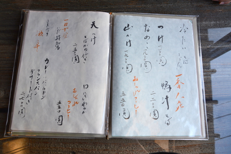 f:id:TSUKUBAtaishis:20160303234939j:plain f:id:TSUKUBAtaishis:20160303234939j:plain