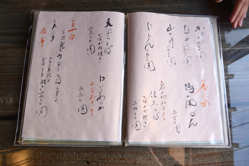 f:id:TSUKUBAtaishis:20160303234956j:plain f:id:TSUKUBAtaishis:20160303234956j:plain