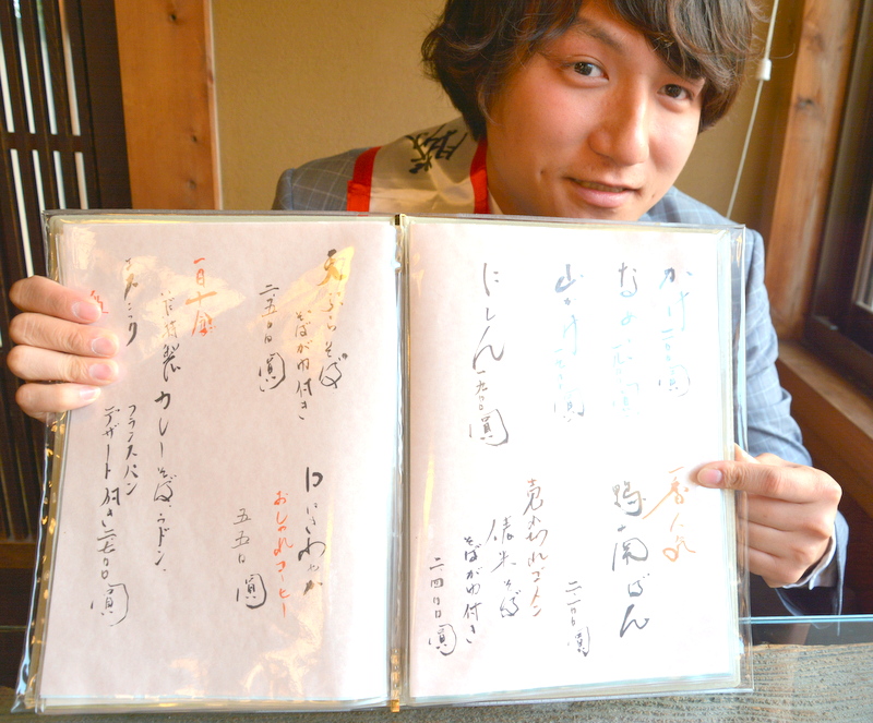 f:id:TSUKUBAtaishis:20160303235320j:plain f:id:TSUKUBAtaishis:20160303235320j:plain