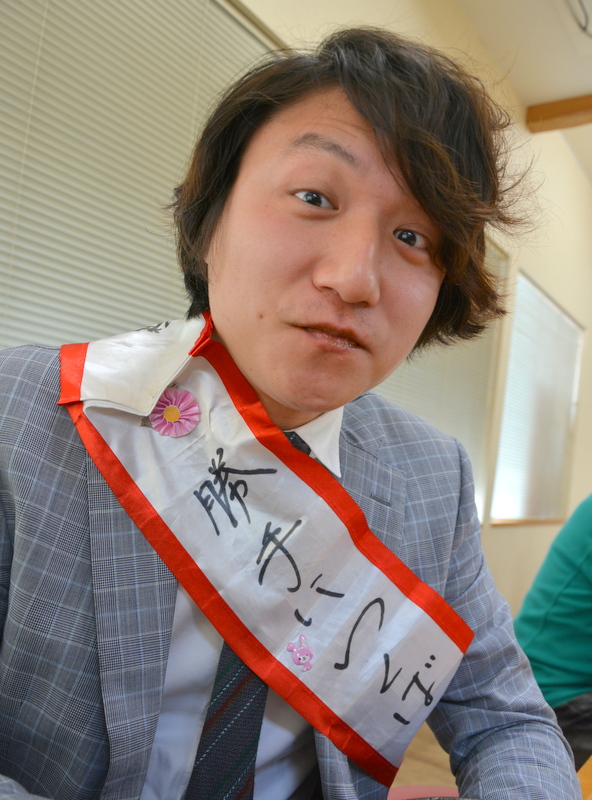 f:id:TSUKUBAtaishis:20160322083558j:plain f:id:TSUKUBAtaishis:20160322083558j:plain