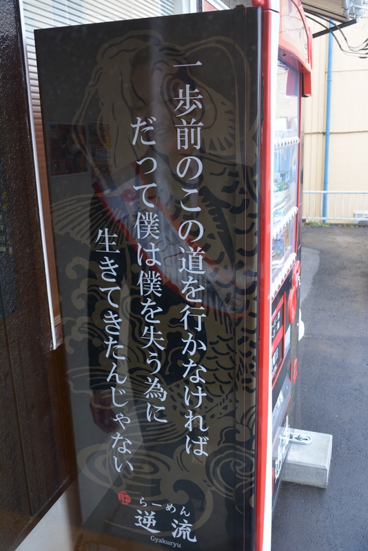 f:id:TSUKUBAtaishis:20160322083714j:plain f:id:TSUKUBAtaishis:20160322083714j:plain