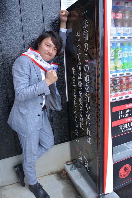 f:id:TSUKUBAtaishis:20160322083718j:plain f:id:TSUKUBAtaishis:20160322083718j:plain