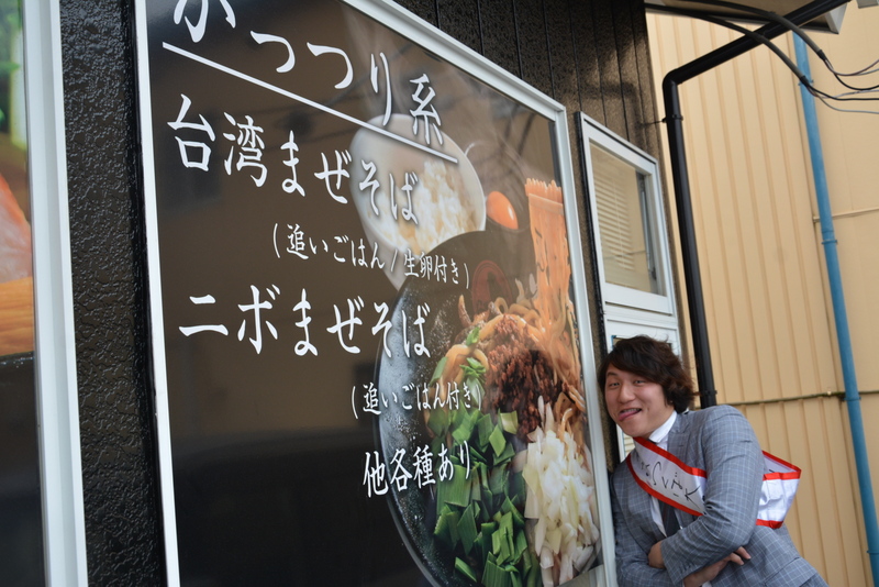 f:id:TSUKUBAtaishis:20160322083724j:plain f:id:TSUKUBAtaishis:20160322083724j:plain