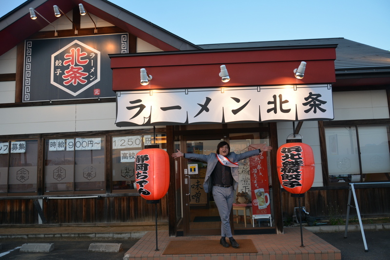 f:id:TSUKUBAtaishis:20160404070349j:plain f:id:TSUKUBAtaishis:20160404070349j:plain