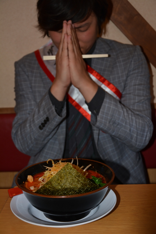 f:id:TSUKUBAtaishis:20160404070406j:plain f:id:TSUKUBAtaishis:20160404070406j:plain
