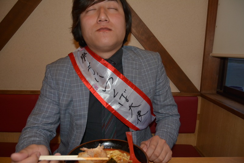 f:id:TSUKUBAtaishis:20160404070427j:plain f:id:TSUKUBAtaishis:20160404070427j:plain