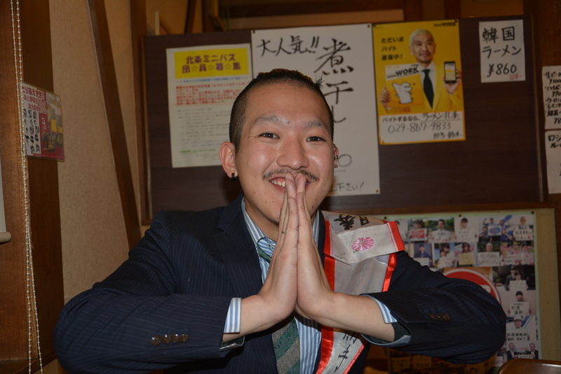 f:id:TSUKUBAtaishis:20160404070550j:plain f:id:TSUKUBAtaishis:20160404070550j:plain