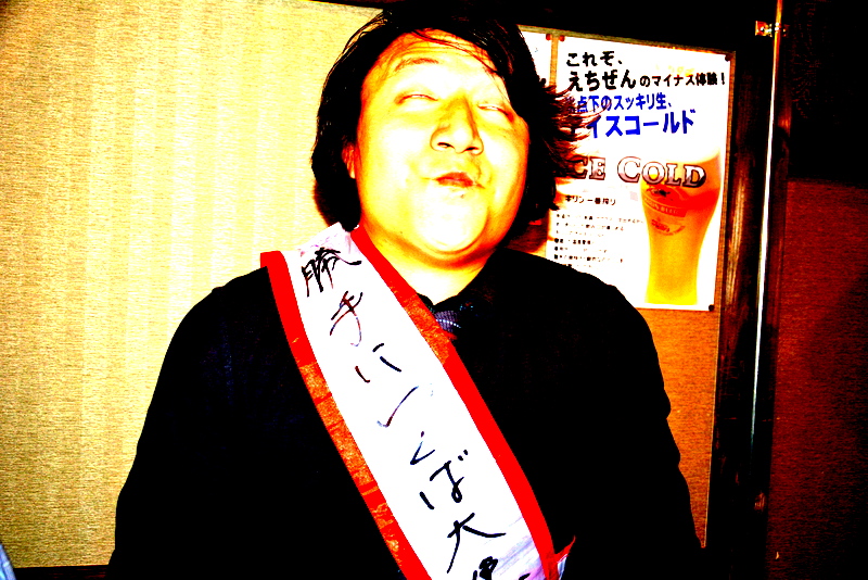 f:id:TSUKUBAtaishis:20160407162137j:plain f:id:TSUKUBAtaishis:20160407162137j:plain