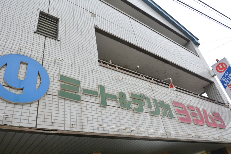 f:id:TSUKUBAtaishis:20160408160312j:plain f:id:TSUKUBAtaishis:20160408160312j:plain