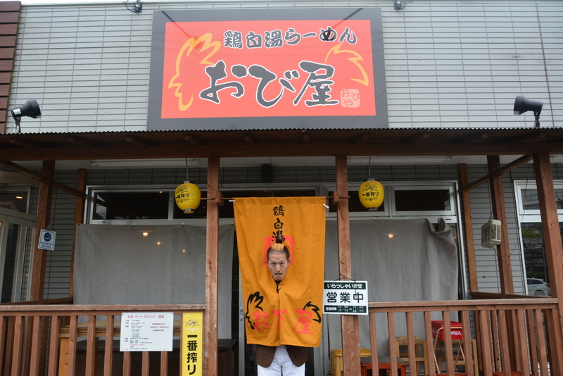 f:id:TSUKUBAtaishis:20160418105002j:plain f:id:TSUKUBAtaishis:20160418105002j:plain